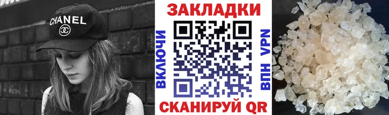 ГАШ Неман