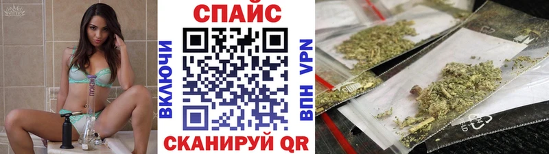 MEGA онион Неман БУТИРАТ вода