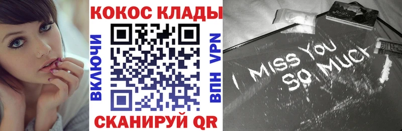 даркнет официальный сайт  Неман  КОКАИН 98% 