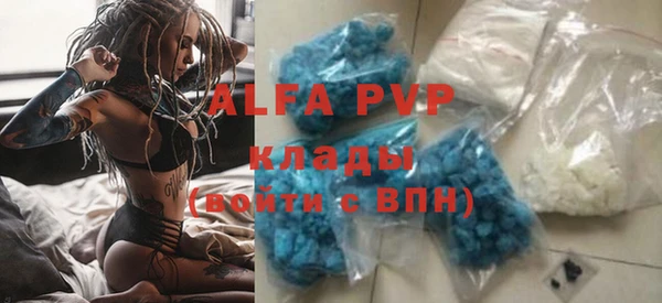 кокаин колумбия Магадан