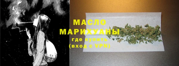 мяу мяу мука Майский