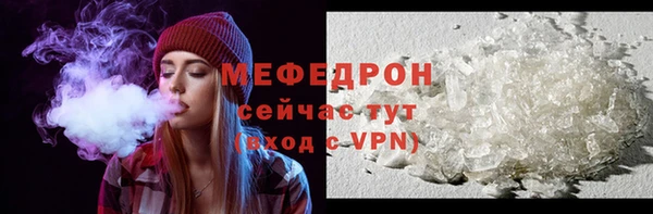 кокаин колумбия Магадан