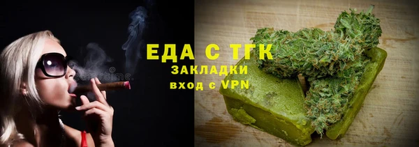 мяу мяу мука Майский