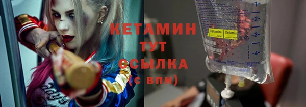 мяу мяу мука Майский