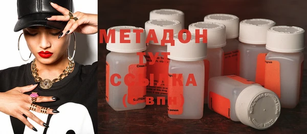 твердый Мегион