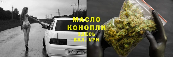 марки lsd Володарск