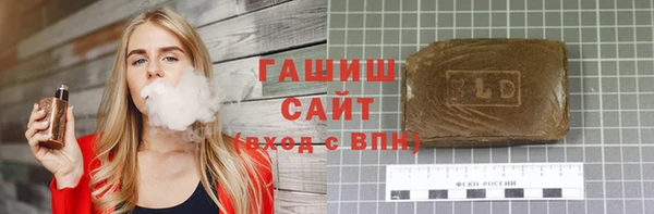 кокаин колумбия Магадан