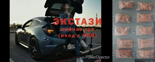 кокаин колумбия Магадан