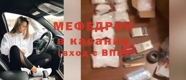 хмурый Медвежьегорск