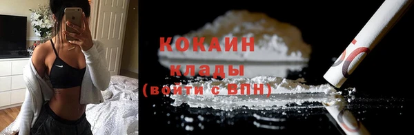 хмурый Медвежьегорск