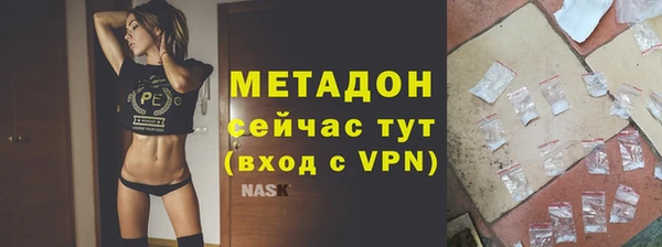 хмурый Медвежьегорск