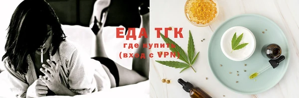 мяу мяу мука Майский