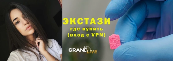хмурый Медвежьегорск