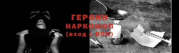 мяу мяу мука Майский