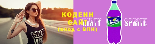кокаин колумбия Магадан