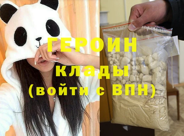 твердый Мегион