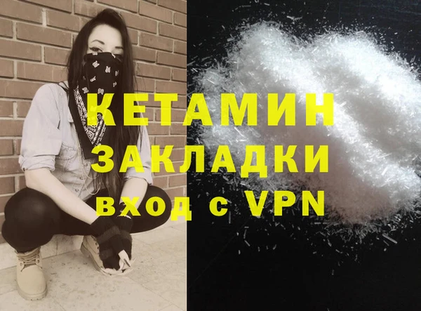 кокаин колумбия Магадан