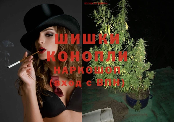 кокаин колумбия Магадан