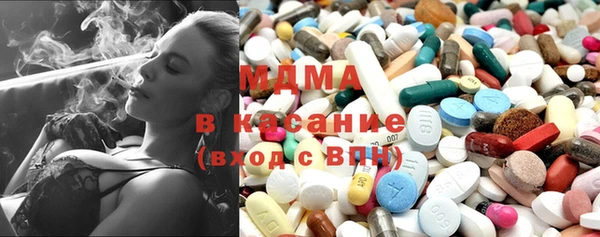 кокаин колумбия Магадан