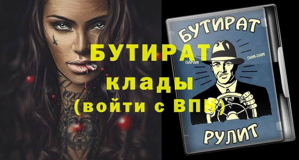 кокаин колумбия Магадан