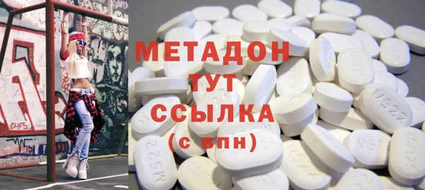 кокаин колумбия Магадан