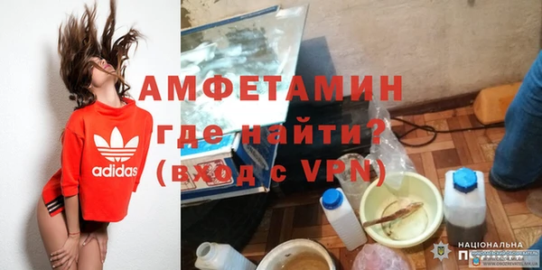 мяу мяу мука Майский