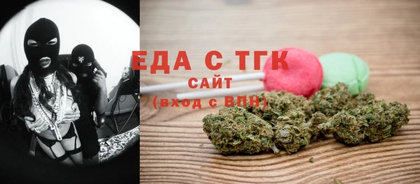кокаин колумбия Магадан