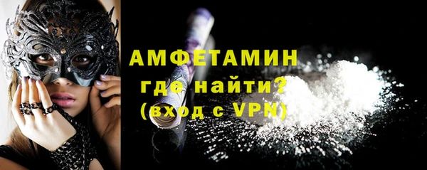 mdpv Абинск
