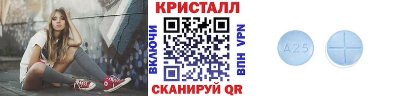 Первитин мет  omg зеркало  Неман  закладки 