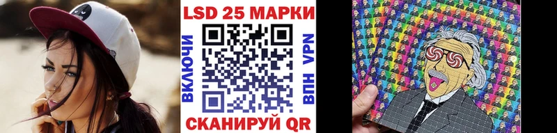 blacksprut ссылка  Неман  Марки N-bome 1500мкг 