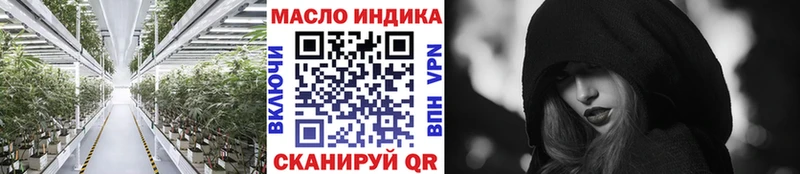 Дистиллят ТГК Wax  цены   Неман 